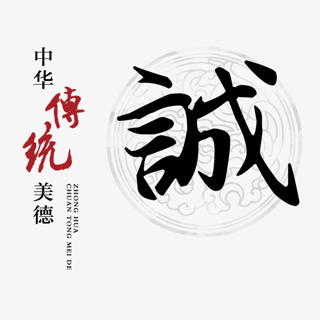 红塔讨账公司